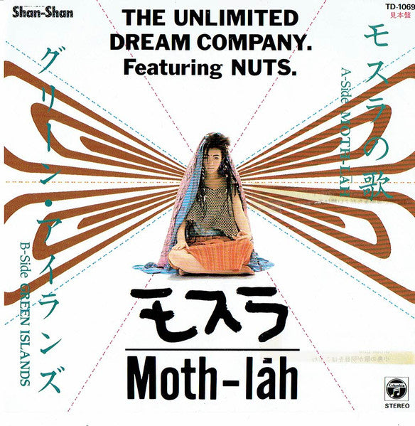 Moth-Lah / Green Islands