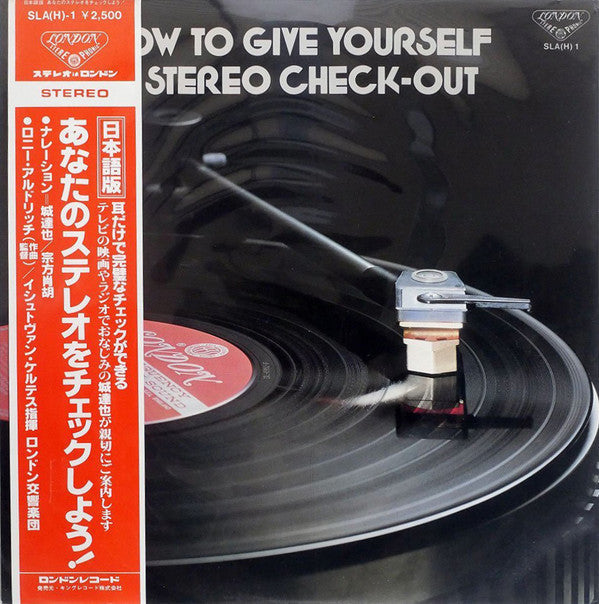 How To Give Yourself A Stereo Check-Out