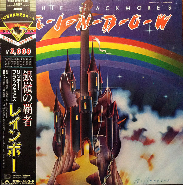 Ritchie Blackmore's Rainbow