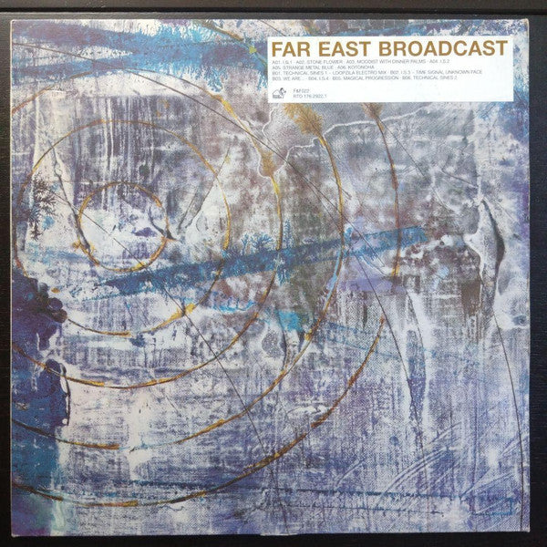 Far East Broadcast