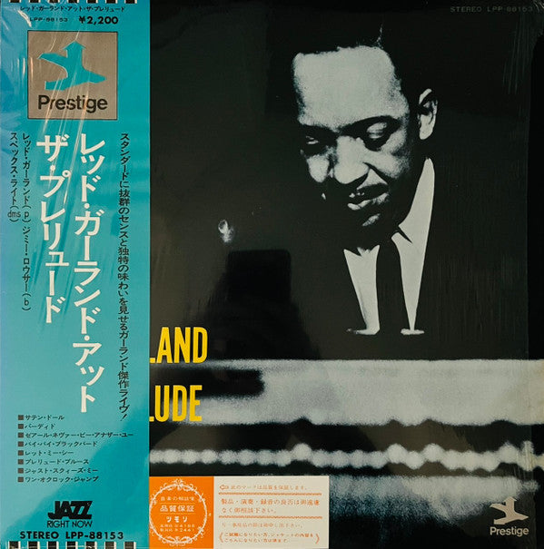 Red Garland At The Prelude