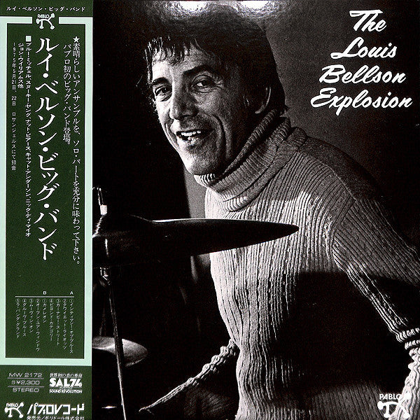 The Louis Bellson Explosion