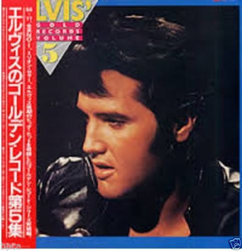 Elvis' Gold Records Volume 5