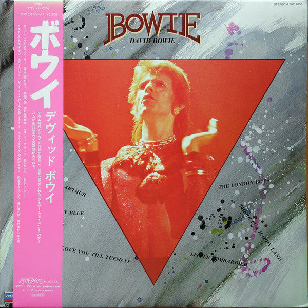 The World Of David Bowie