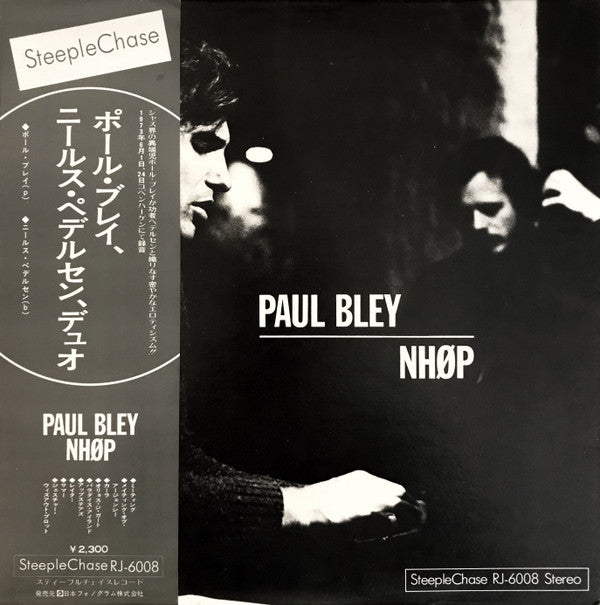 Paul Bley / NHØP