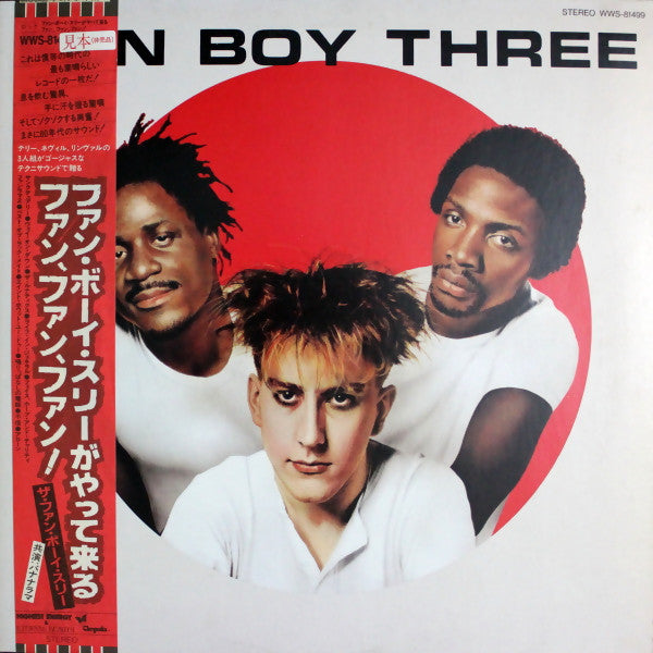 The Fun Boy Three