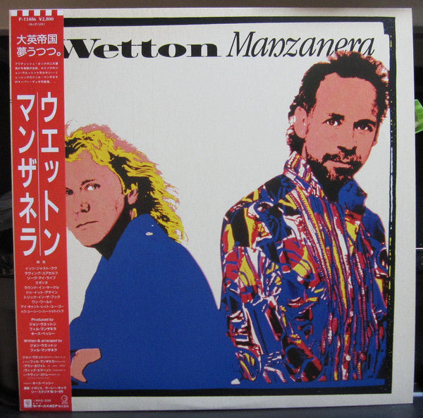 Wetton / Manzanera