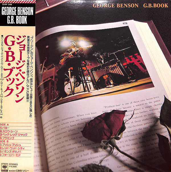 G.B. Book