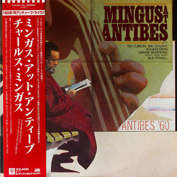 Mingus At Antibes