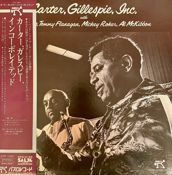 Carter, Gillespie, Inc.