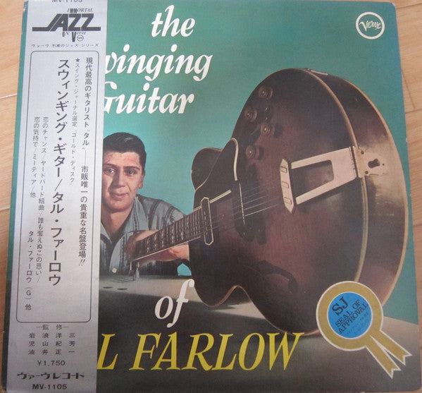 The Swinging Guitar Of Tal Farlow