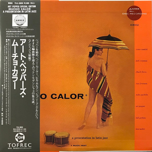 Mucho Calor (Much Heat)