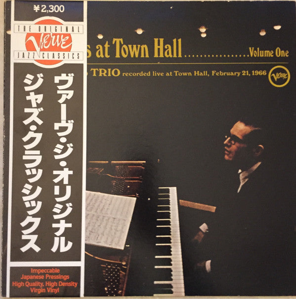 Bill Evans At Town Hall (Volume One)
