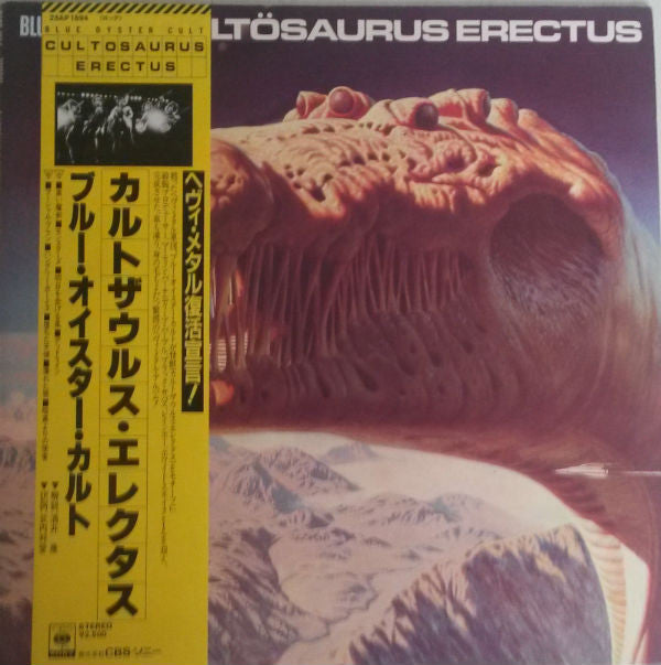 Cultösaurus Erectus