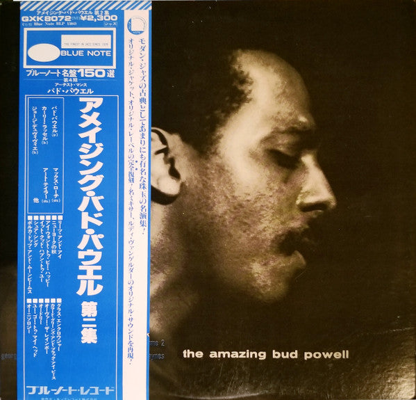 The Amazing Bud Powell, Volume 2