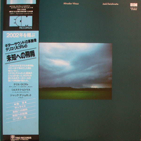 Terje Rypdal / Miroslav Vitous / Jack DeJohnette