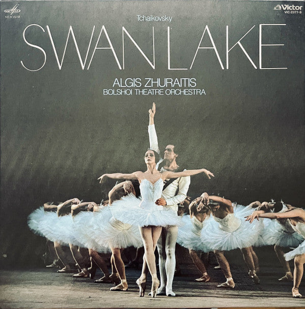 Swan Lake Op. 20 - Highlights