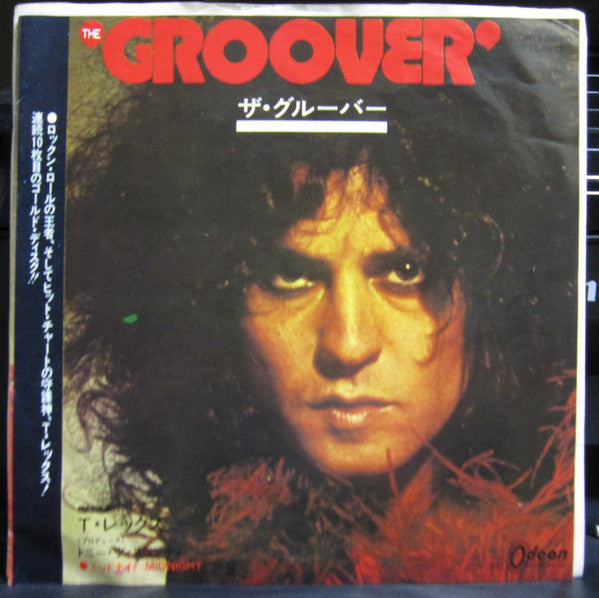 The Groover