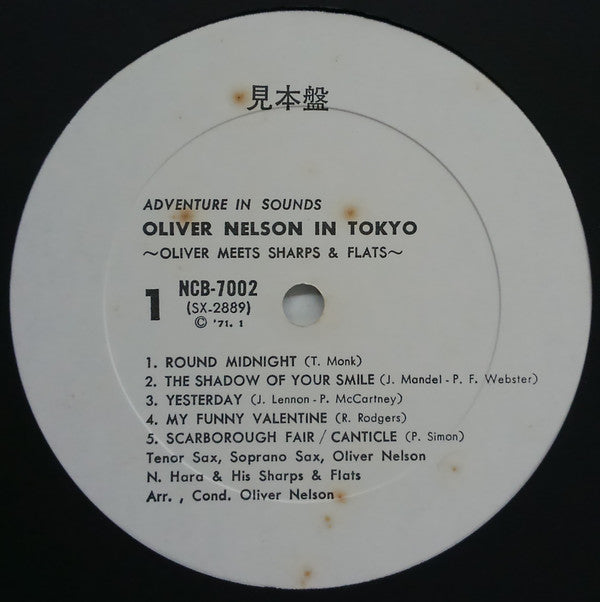Oliver Nelson In Tokyo