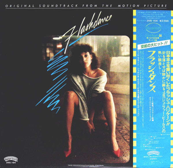 Flashdance (Original Soundtrack From The Motion Picture)