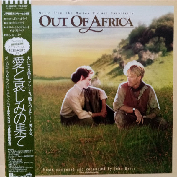 Out Of Africa (Music From The Motion Picture Soundtrack)