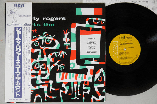 Shorty Rogers Courts The Count