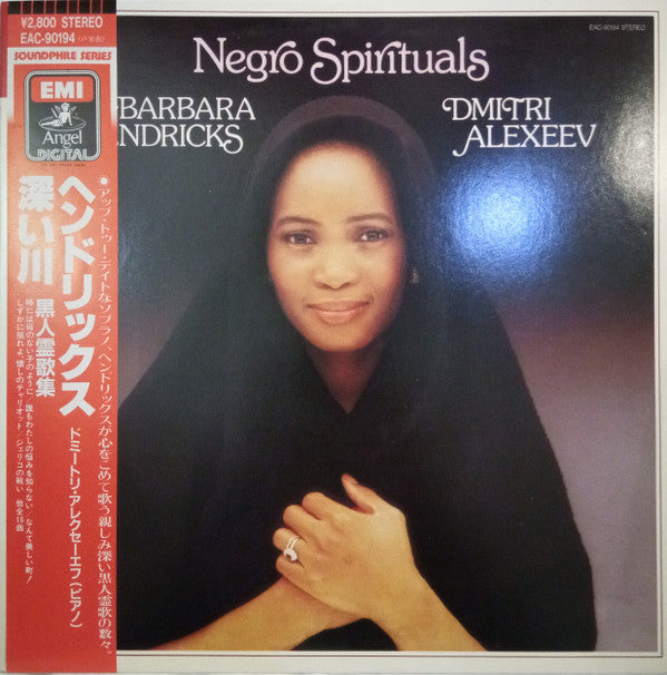 Barbara Hendricks Sings Spirituals