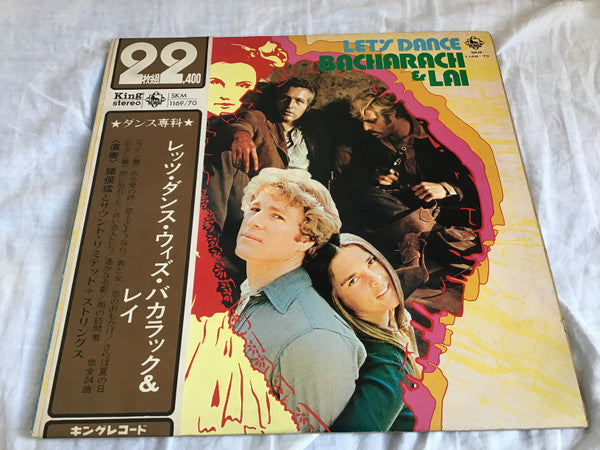 Unknown Release