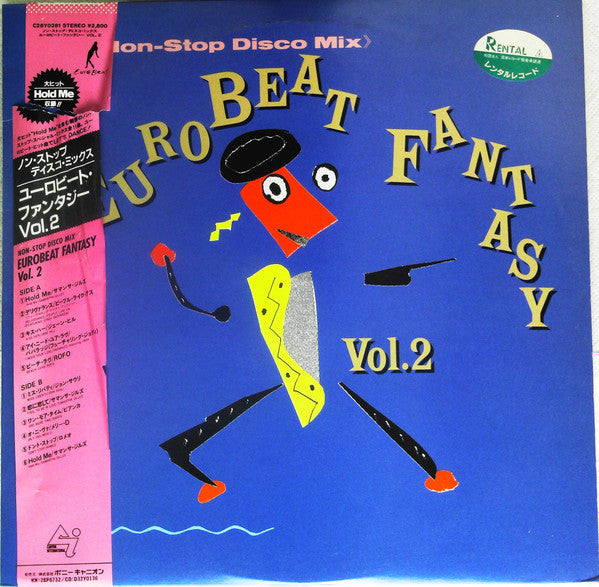 Eurobeat Fantasy Vol. 2 - Non-Stop Disco Mix