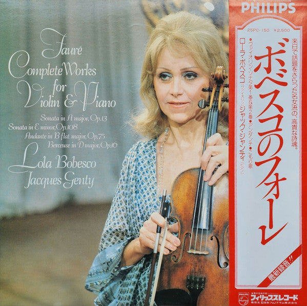 Faure Complete Works For Violin & Piano