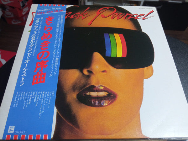 Love And Music = Amour Et Musique