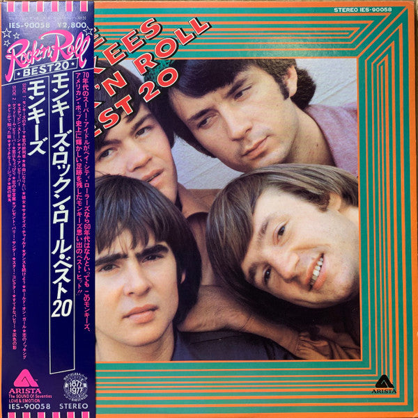 The Monkees Rock'n Roll Best 20