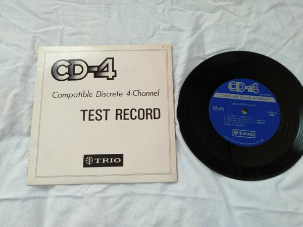 Unknown Release