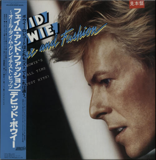 Fame And Fashion (David Bowie's All Time Greatest Hits)