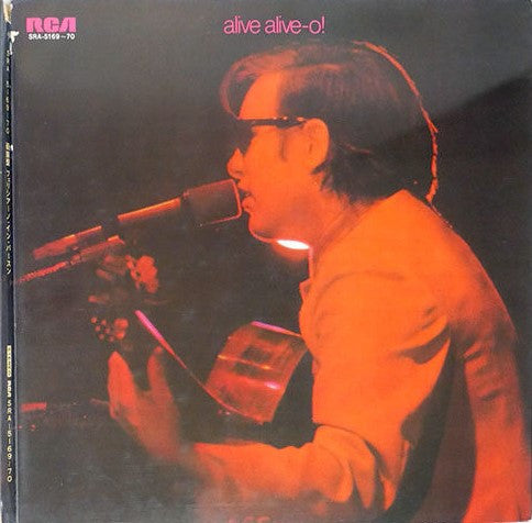 Alive Alive-O!