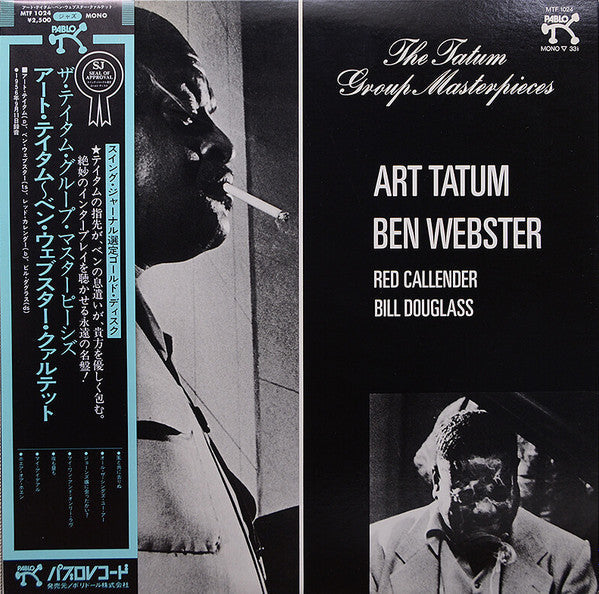 The Art Tatum • Ben Webster Quartet