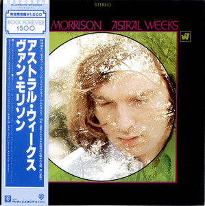 Astral Weeks