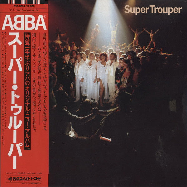 Super Trouper