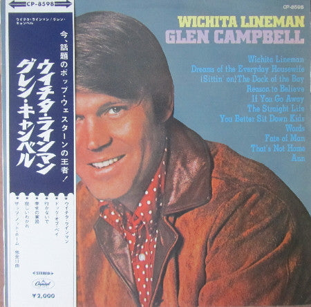 Wichita Lineman