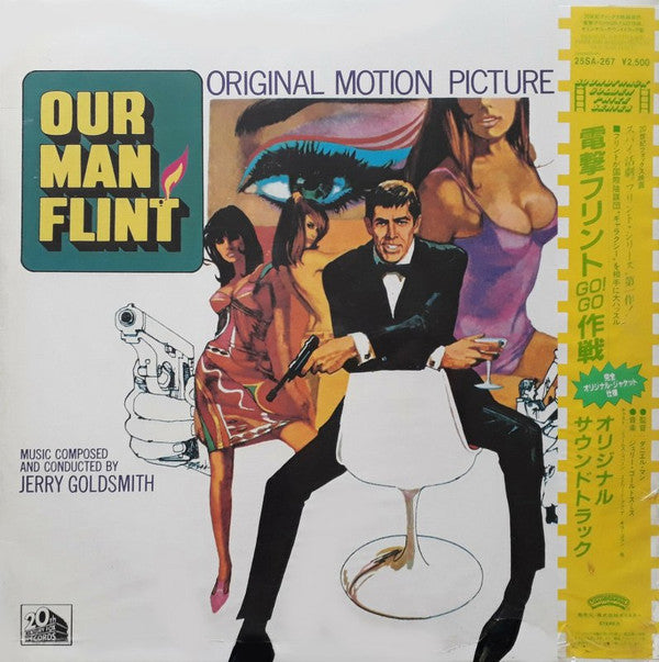 Our Man Flint (Original Motion Picture Score)