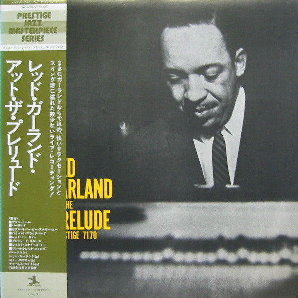 Red Garland At The Prelude
