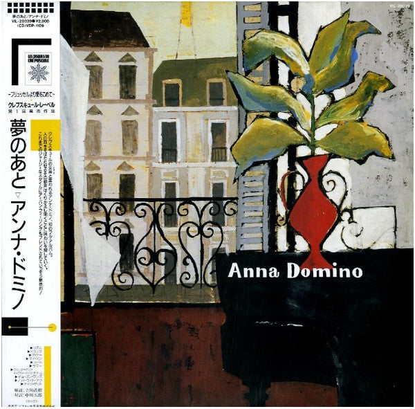 Anna Domino