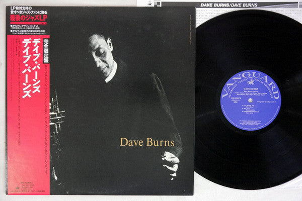 Dave Burns