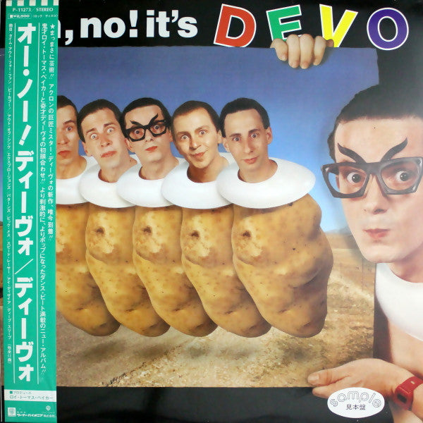 Oh, No! It's Devo