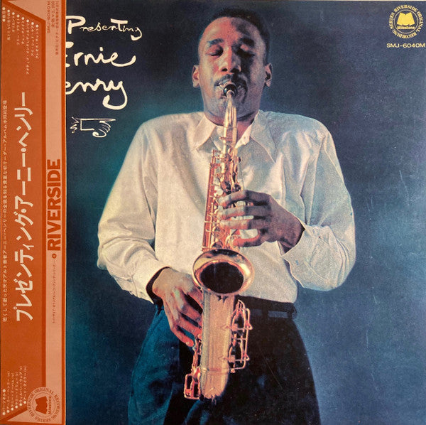 Presenting Ernie Henry