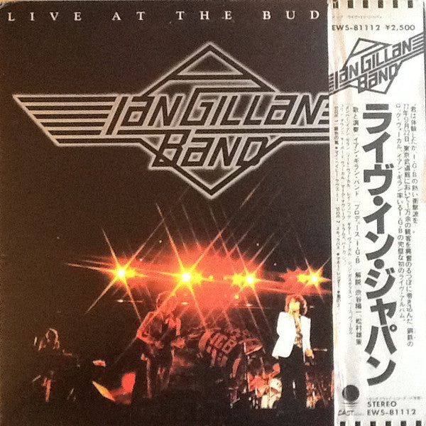 Live At The Budokan