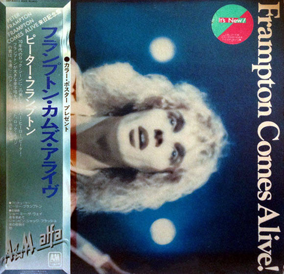 Frampton Comes Alive!