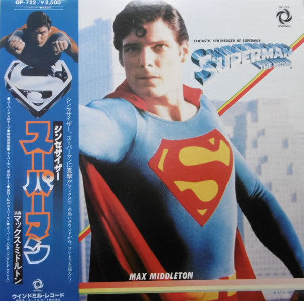 Fantastic Synthesizer Of Superman