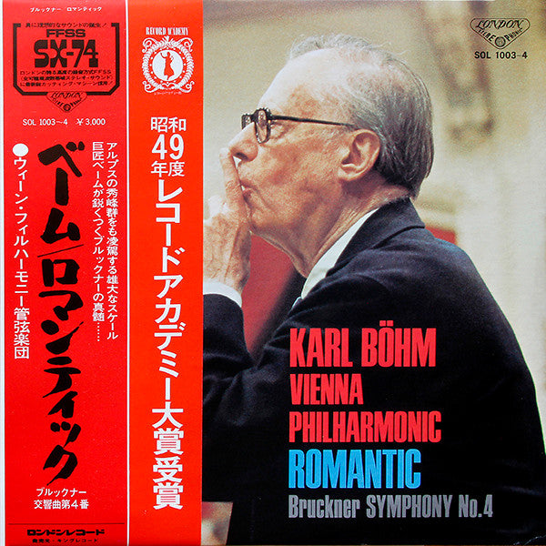 Symphony No. 4
