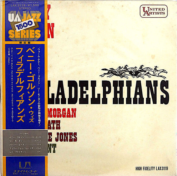 Benny Golson & The Philadelphians